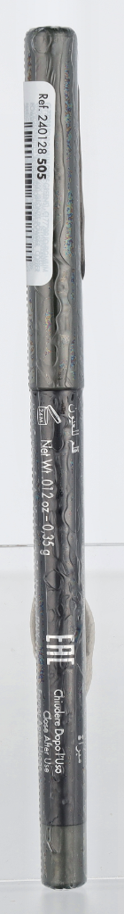 Pupa Made To Last Definition Eyes 0.35 g