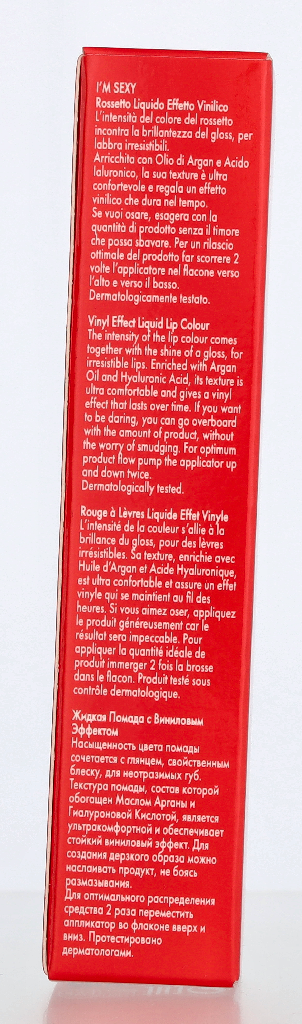 Pupa I'm Sexy Liquid Lip Colour 2.70 ml