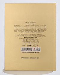 Swiss Arabian Shaghaf Oud Elixier 985 Edp Spray 75 ml