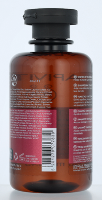 Apivita Tonic Women's Shampoo 250 ml