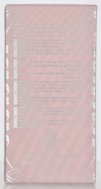 Ard Al Zaafaran Dirham Wardi Edp Spray 50 ml