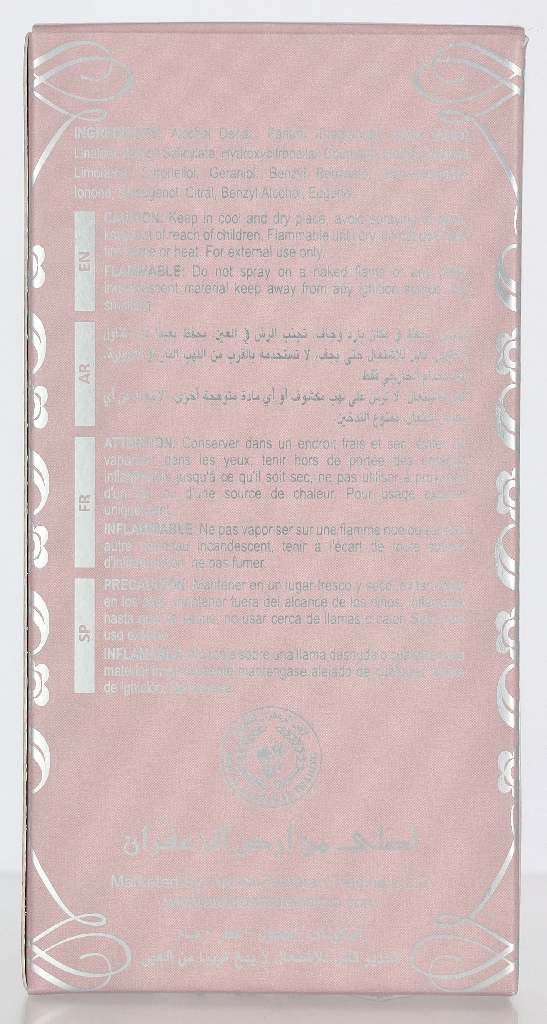Ard Al Zaafaran Dirham Wardi Edp Spray 50 ml