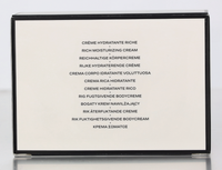 Chanel No 5 The Body Cream 150 gr