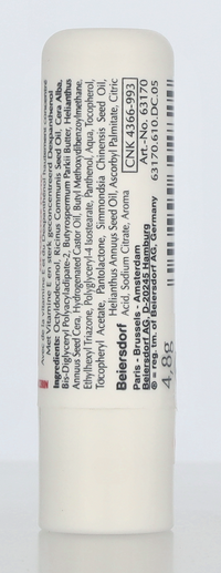Eucerin pH5 Lip Active 4.80 g
