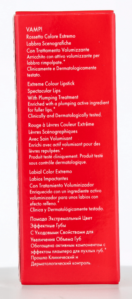 Pupa Vamp! Extreme Colour Lipstick 3.50 g