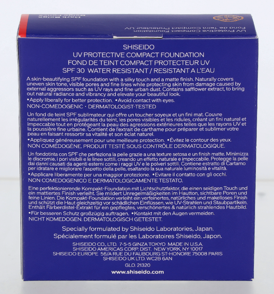 Shiseido UV Protective Compact Foundation SPF30 12 g