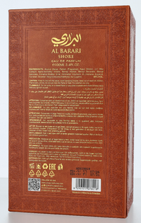 Zimaya Al Barari Shore Edp Spray 100 ml