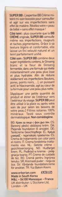 SUPER BB - CLAIR SUPER BB - CLAIR 15 ml