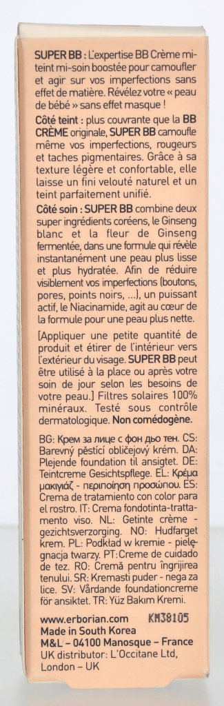 SUPER BB - CLAIR SUPER BB - CLAIR 15 ml