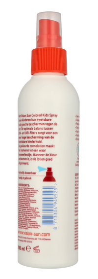 Vision Colored Kids Spray SPF50 200 ml