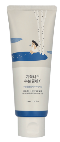 Round Lab Birch Juice Cleanser 150 ml