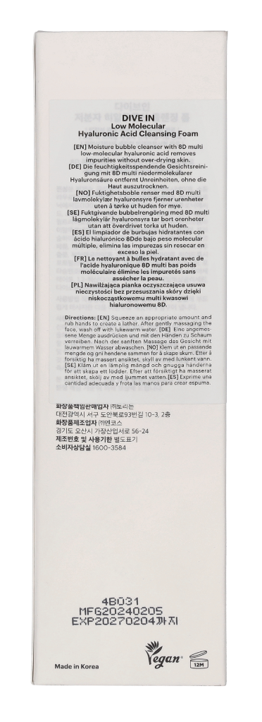 Torriden Dive In Low Molecular Hyaluronic Cleansing Foam 150 ml