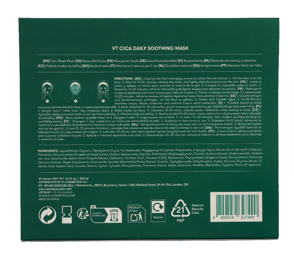 VT Cosmetic Cica Daily Soothing Mask 30 piece
