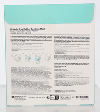 Dr. Jart+ Cryo Rubber Soothing Mask 44 g