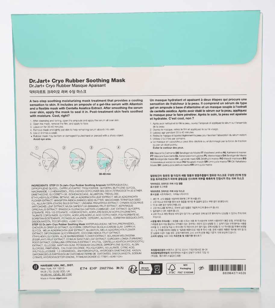 Dr. Jart+ Cryo Rubber Soothing Mask 44 g