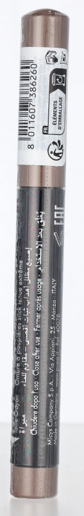 Pupa Made To Last Waterproof Eyeshadow Made To Last Eyeshadow 1.40 g