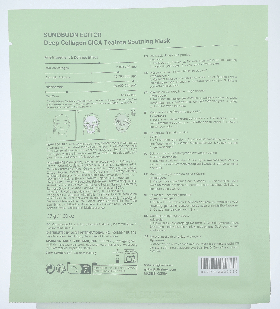 Sungboon Editor Deep Collagen Cica Teatree Soothing Mask 37 g