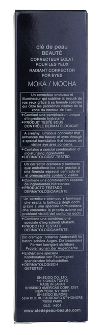 Cle De Peau Radiant Corrector For Eyes 2.2 ml