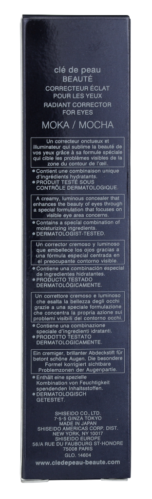 Cle De Peau Radiant Corrector For Eyes 2.2 ml