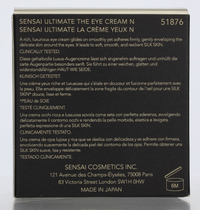 Sensai Ultimate The Eye Cream 15 ml