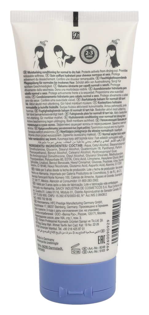 Wella SP - Hydrate Conditioner 200 ml