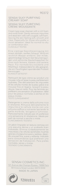 Sensai Silky Purifying Creamy Soap Step 2 125 ml