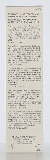 Sensai Cellular Perf. Intensive Hand Treatment 100 ml