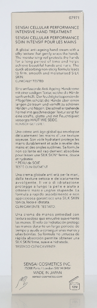 Sensai Cellular Perf. Intensive Hand Treatment 100 ml