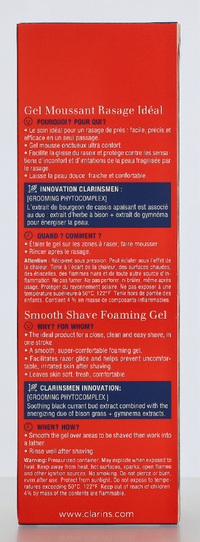 Clarins Men Smooth Shave Foaming Gel 150ml