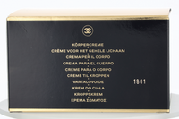 Chanel Coco Noir Body Cream 150 g