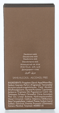 Hermes Terre D'Hermes Deo Stick 75 ml
