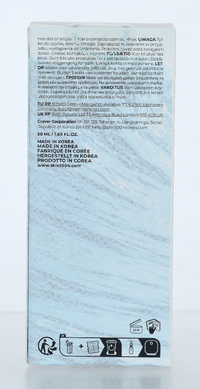 Skin1004 Hyalu-Cica First Ampoule 50 ml
