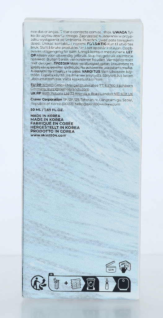 Skin1004 Hyalu-Cica First Ampoule 50 ml