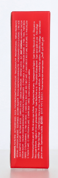 Pupa Miss Pupa Lip Gloss 5 ml