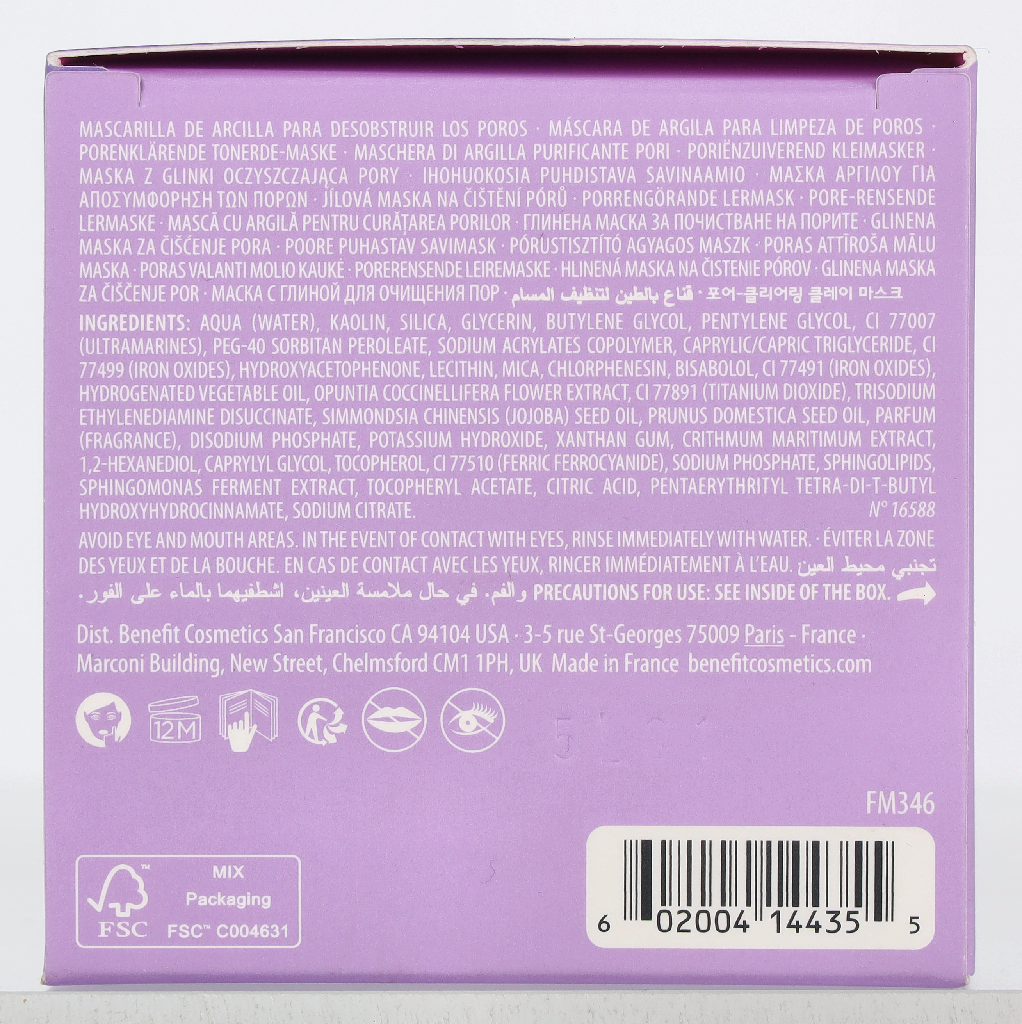 Benefit Bene Pore Care Clay Mask 30 ml