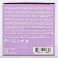 Benefit Bene Pore Care Clay Mask 30 ml