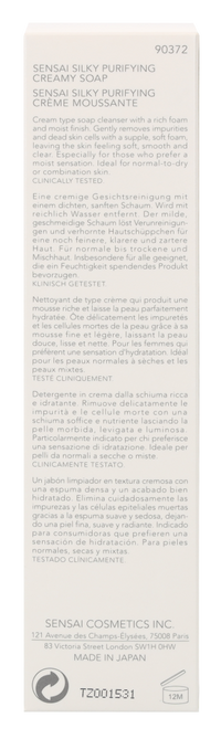 Sensai Silky Purifying Creamy Soap Step 2 125 ml