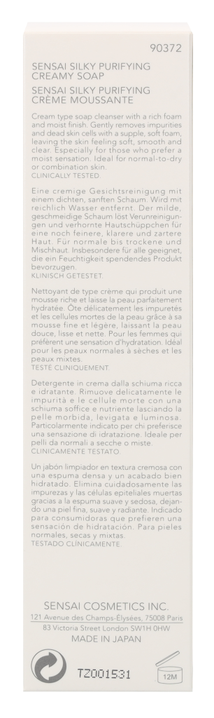 Sensai Silky Purifying Creamy Soap Step 2 125 ml