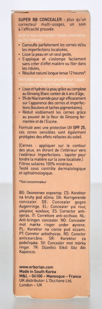 Erborian Super BB Concealer