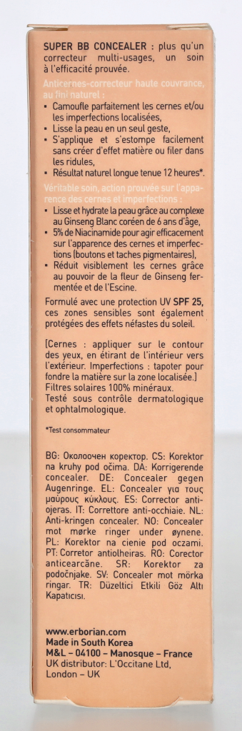 Erborian Super BB Concealer