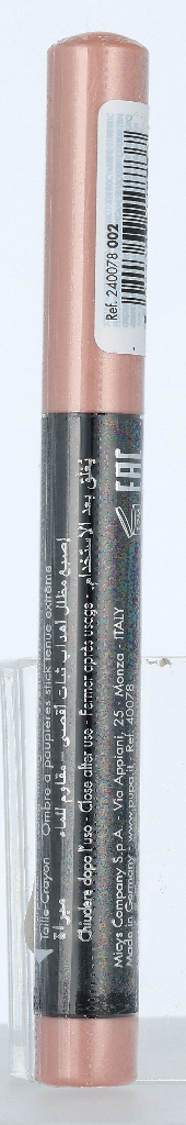 Pupa Made To Last Waterproof Eyeshadow 1.4 g