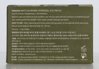 Heimish Hydrogel Eye Patch Matcha Biome Active 60 Stueck