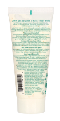 E.Arden Green Tea Honey Drops Body Cream 100 ml