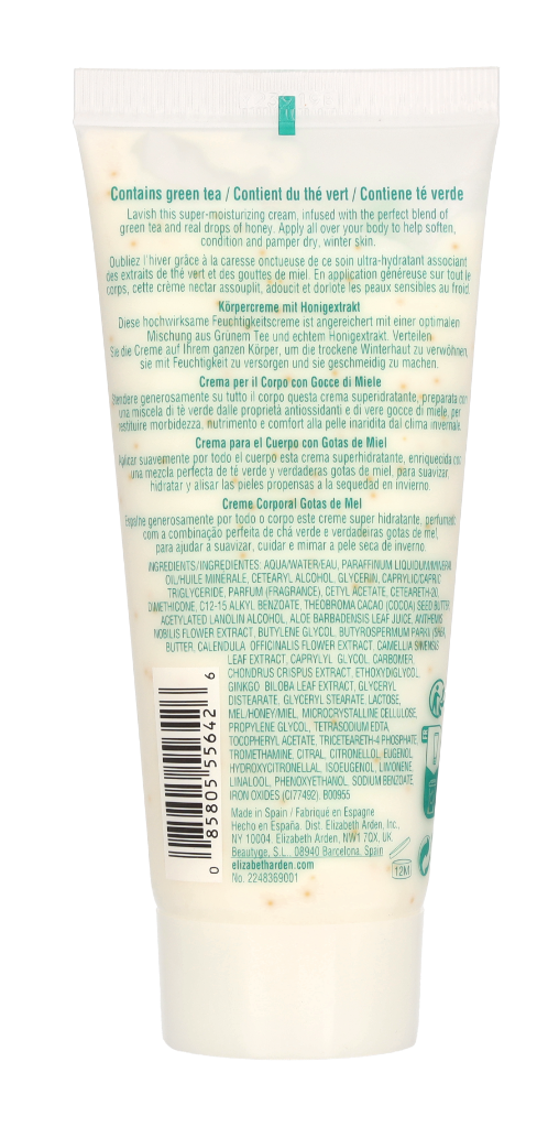E.Arden Green Tea Honey Drops Body Cream 100 ml