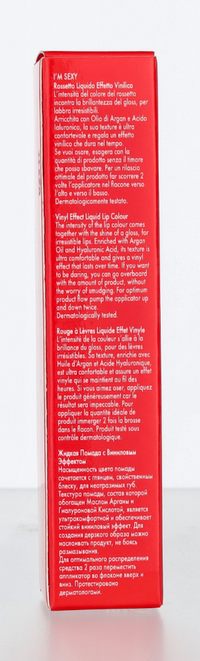 Pupa I'm Sexy Liquid Lip Colour 2.70 ml