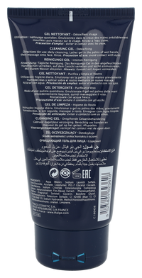 Thalgo Men Cleansing Gel 150 ml