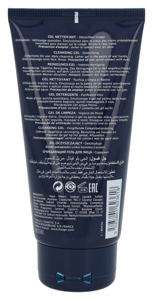 Thalgo Men Cleansing Gel 150 ml