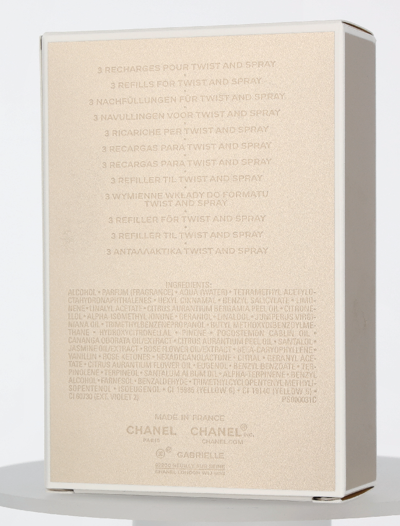 Chanel Gabrielle Essence Giftset