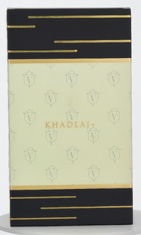 Khadlaj Valor Honor Edp Spray 100 ml