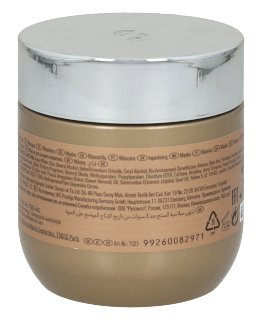 Wella System P. - Luxe Oil Mask L3